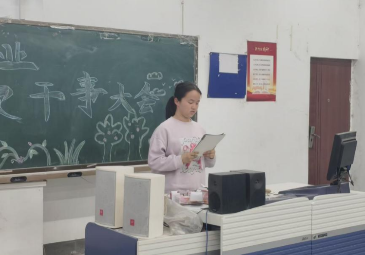 图片2 图片2