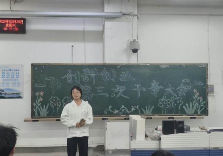 图片4 图片4