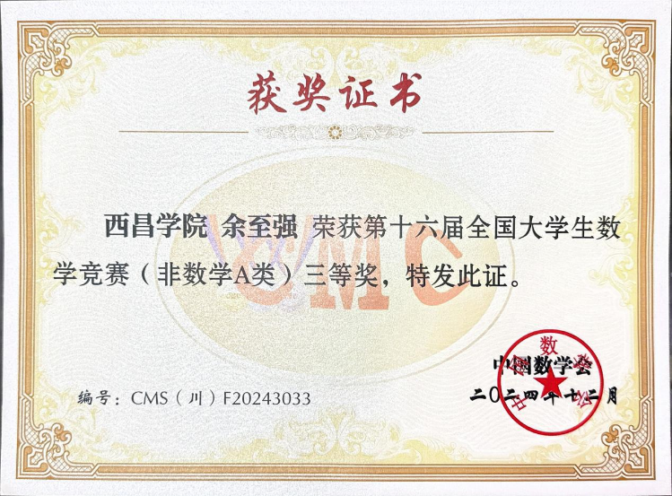 图片2 图片2