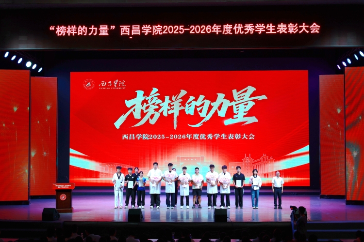体育竞赛集体和个人 (1)_proc任 体育竞赛集体和个人 (1)_proc任