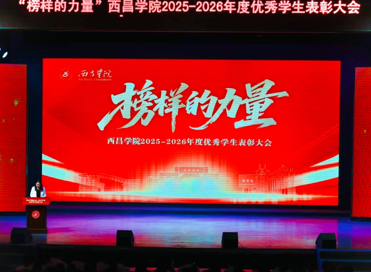 微信图片_20260527175253_257_1617 微信图片_20260527175253_257_1617