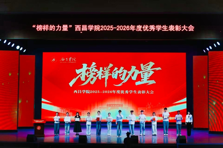 微信图片_20260527180400_2043_1481 微信图片_20260527180400_2043_1481