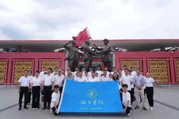 兰4 兰4