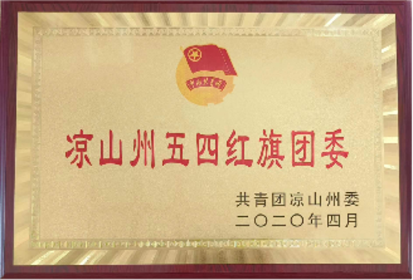 兰19 兰19