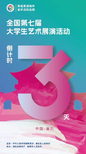 Y8 Y8