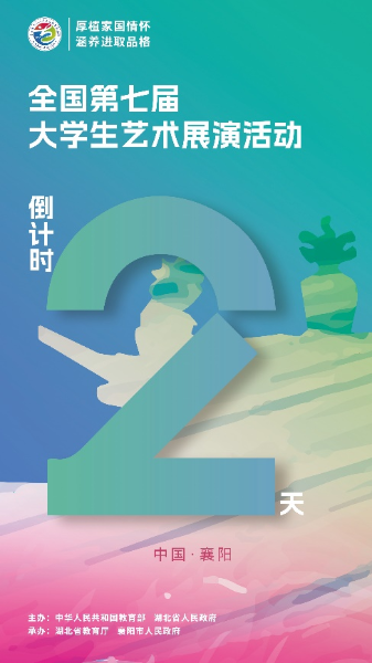 A8 A8