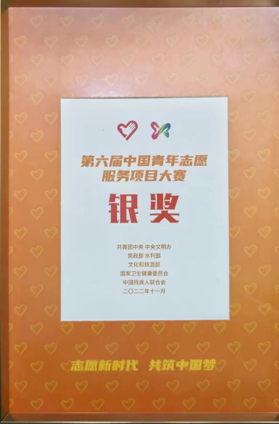 10 - 副本 10 - 副本