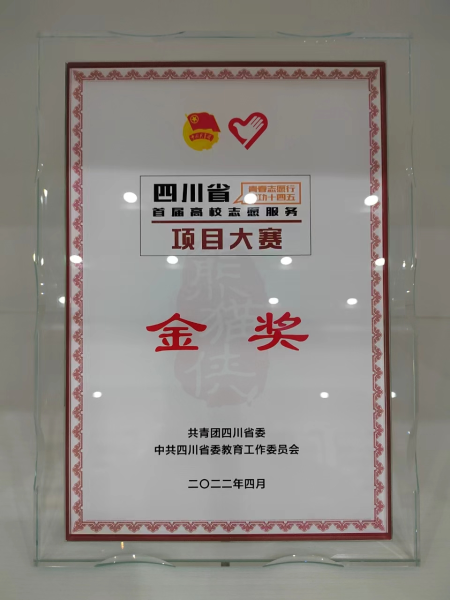 11 - 副本 11 - 副本