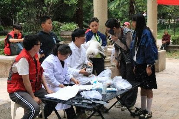 微信图片_20240626144455 微信图片_20240626144455