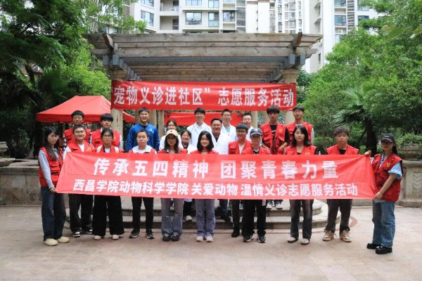 微信图片_20240626144501 微信图片_20240626144501