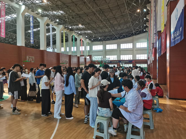 体检1 体检1