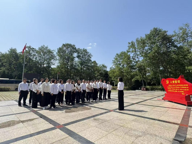 主题党日2 主题党日2