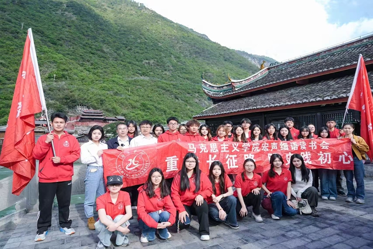 微信图片_20260527213454_225_94 微信图片_20260527213454_225_94