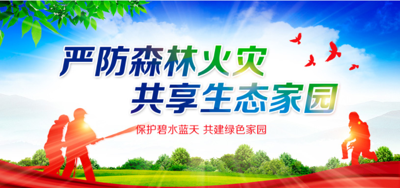 微信图片_20230516111650 微信图片_20230516111650