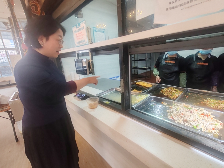 食堂
