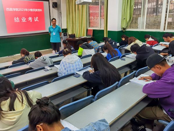 马书记 马书记