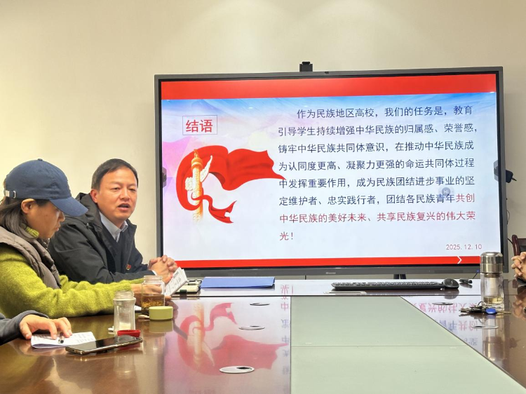 图片4 图片4