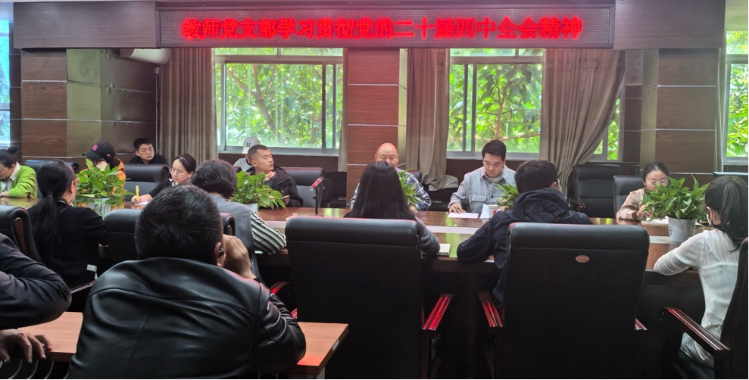 图片2 图片2