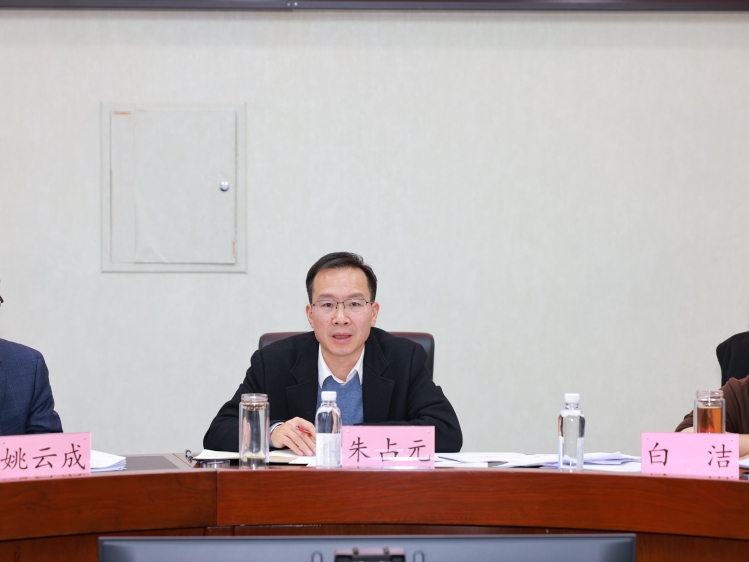朱书记讲话 朱书记讲话