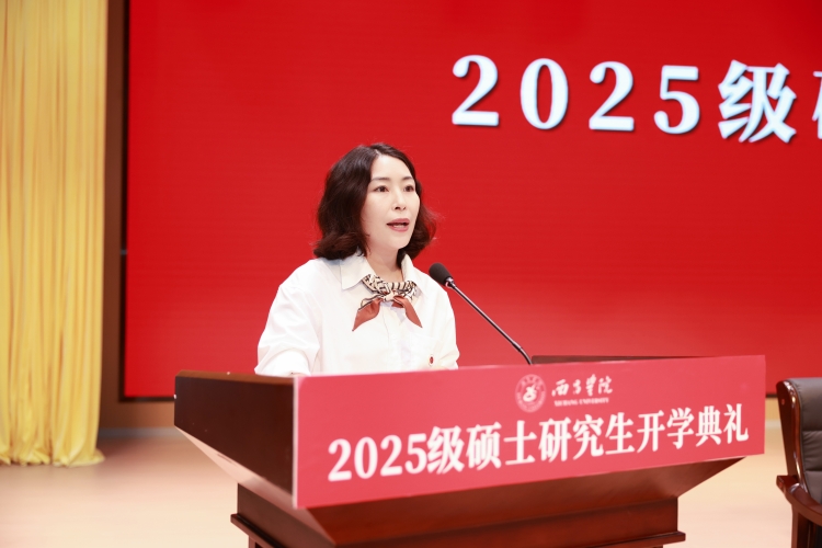 校内导师发言2 校内导师发言2