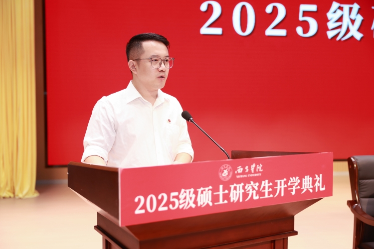校外导师发言1 校外导师发言1