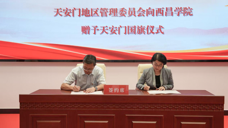 图片2 图片2