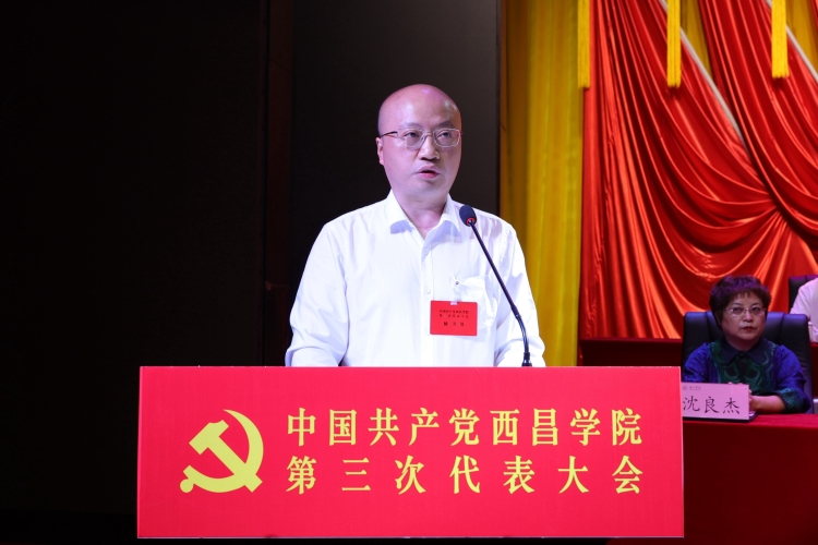 蔡鸿斌 蔡鸿斌
