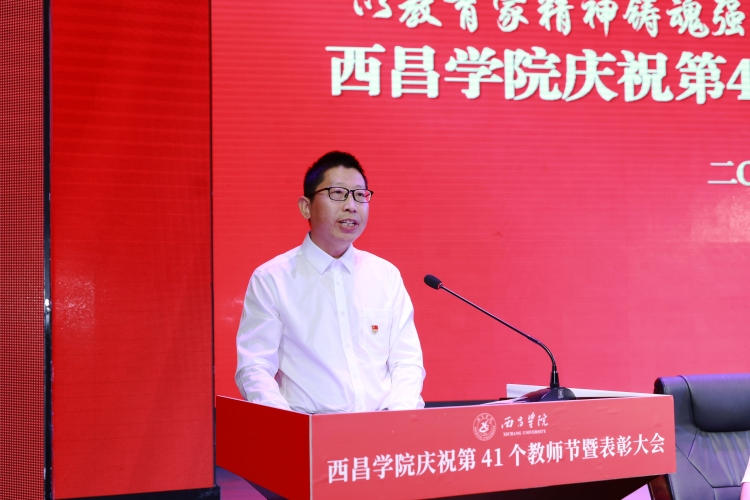 教师代表 (1)_副本 教师代表 (1)_副本