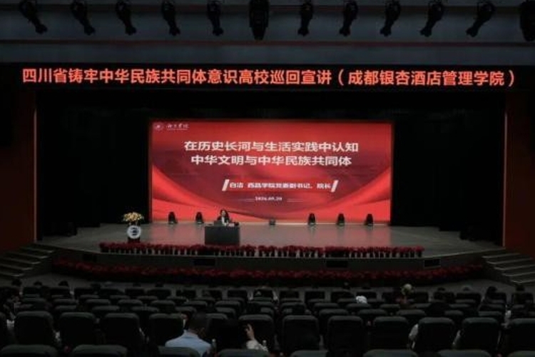 图片2 图片2