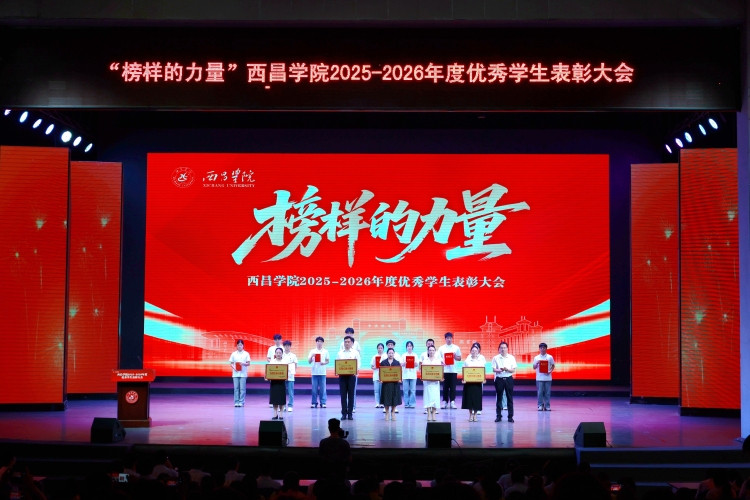 两红两优大场景 (4)_proc朱 两红两优大场景 (4)_proc朱
