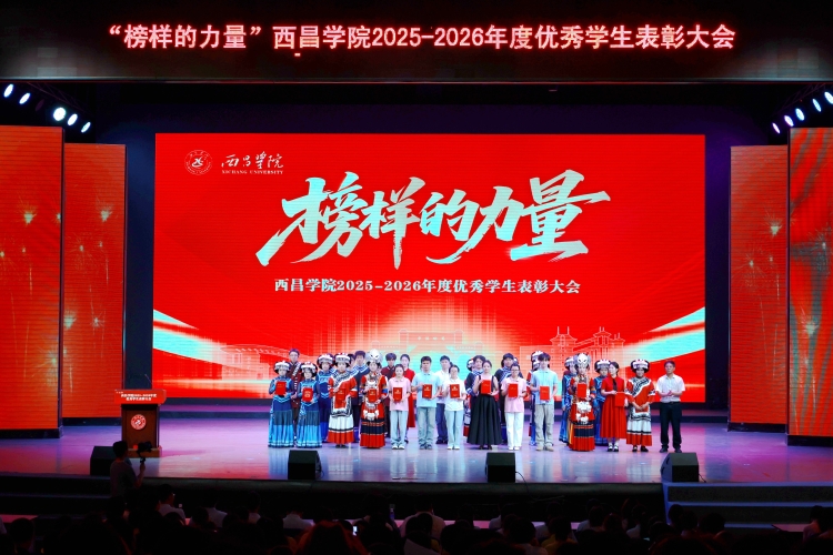 美育竞赛获奖集体和个人大场景 _proc曲 美育竞赛获奖集体和个人大场景 _proc曲