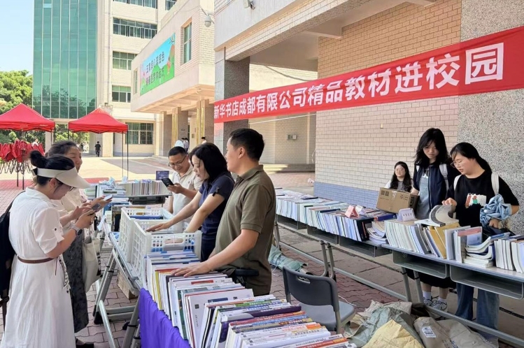 图片1
