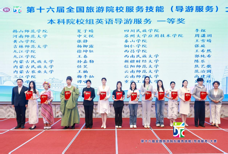 图片6
