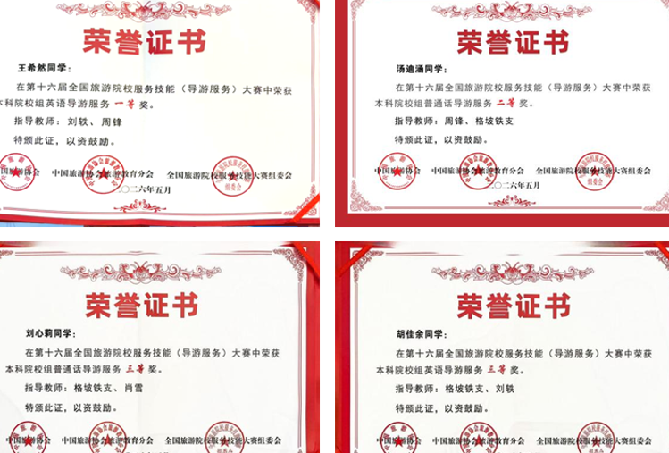 图片11
