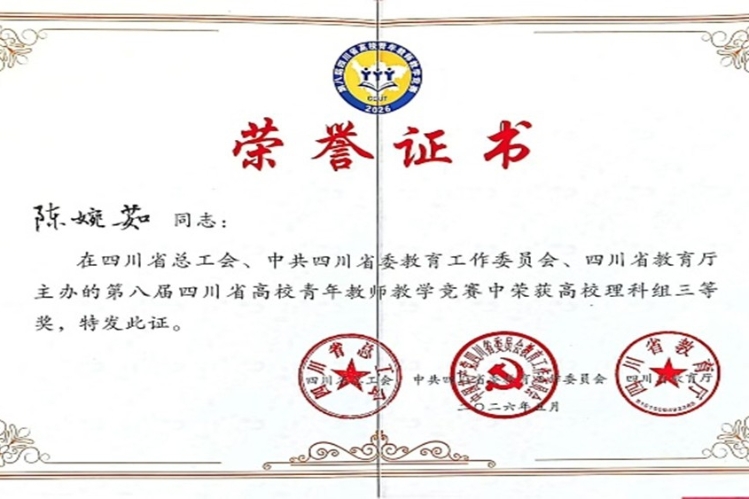 2 2