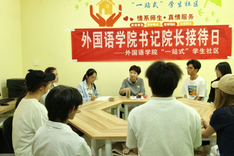 微信图片_2026-05-20_083557_104 微信图片_2026-05-20_083557_104