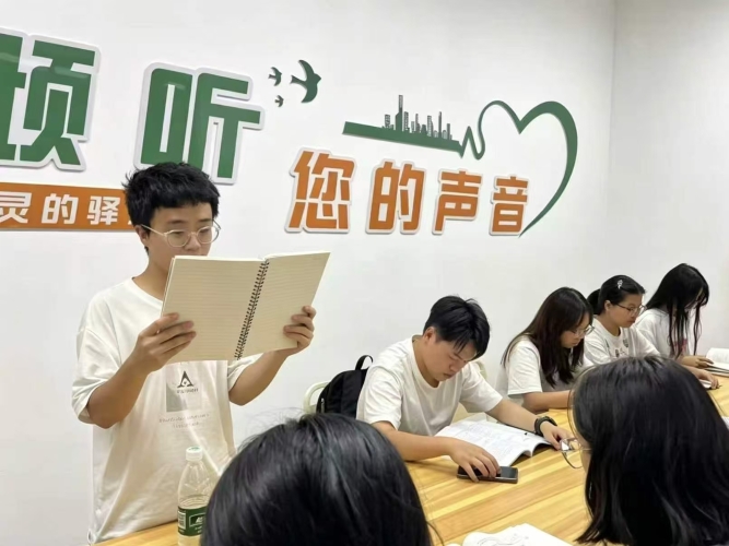 微信图片_20260520164657_313_16