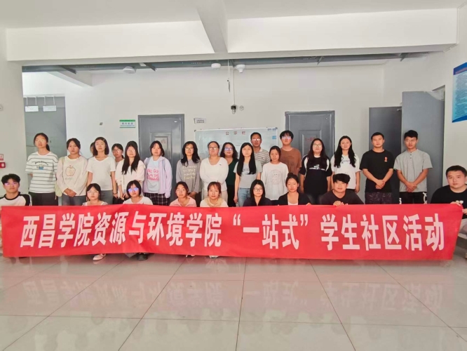 微信图片_20260525103116_321_16 微信图片_20260525103116_321_16