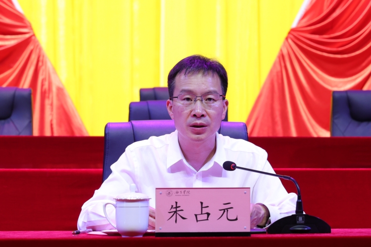 朱占元 朱占元
