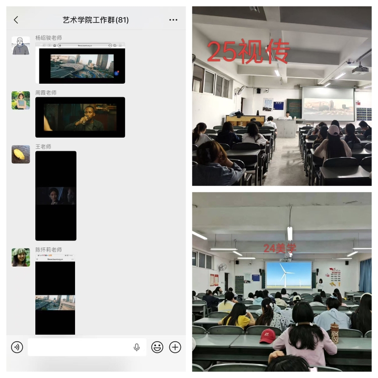 光影魔术手拼图 光影魔术手拼图