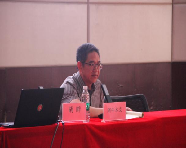图片2 图片2