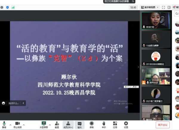 图片2 图片2