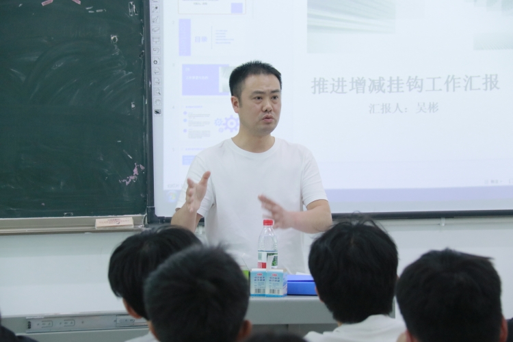 微信图片_20260515124659_583_162 微信图片_20260515124659_583_162